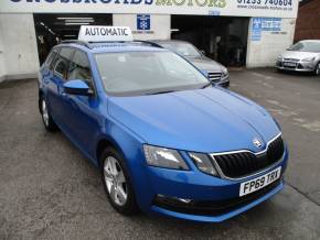 SKODA OCTAVIA 2019 (69) at Crossroads Motors Ashford